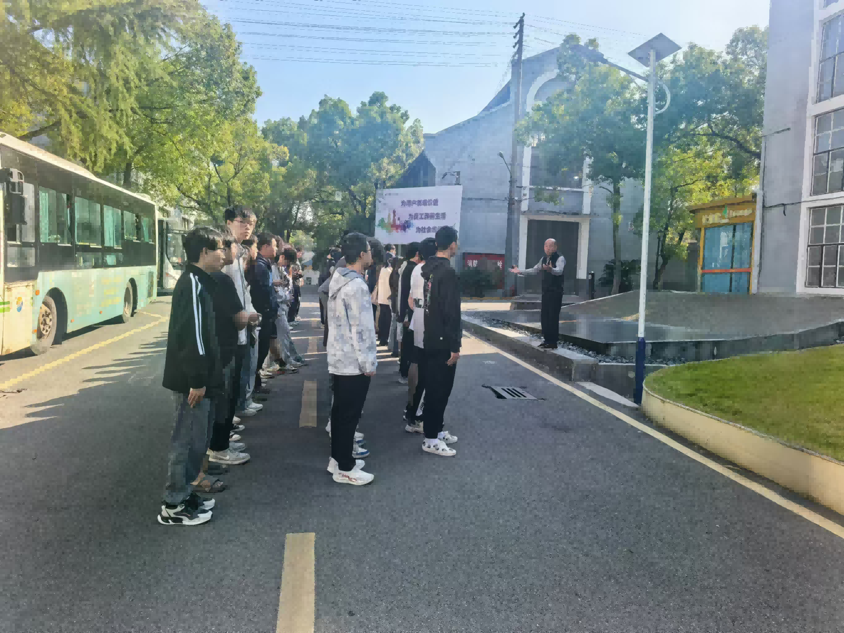 湖南工程学院学生来乐鱼官方网页版研学