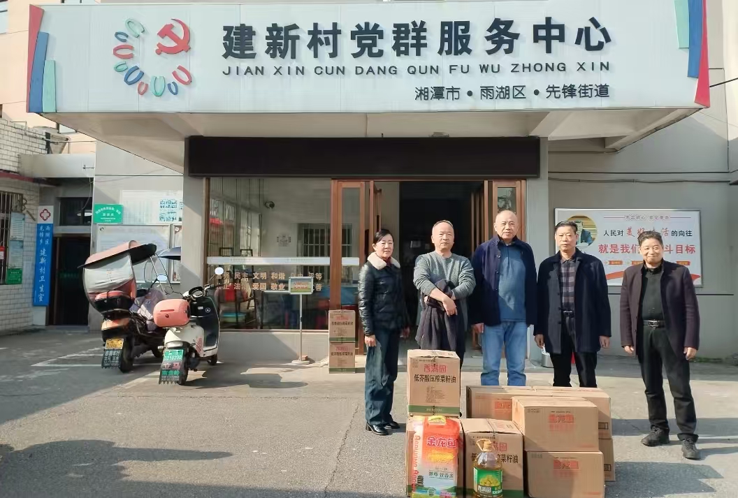 2025新春乐鱼官方网页版慰问建新村五保户及空巢老人