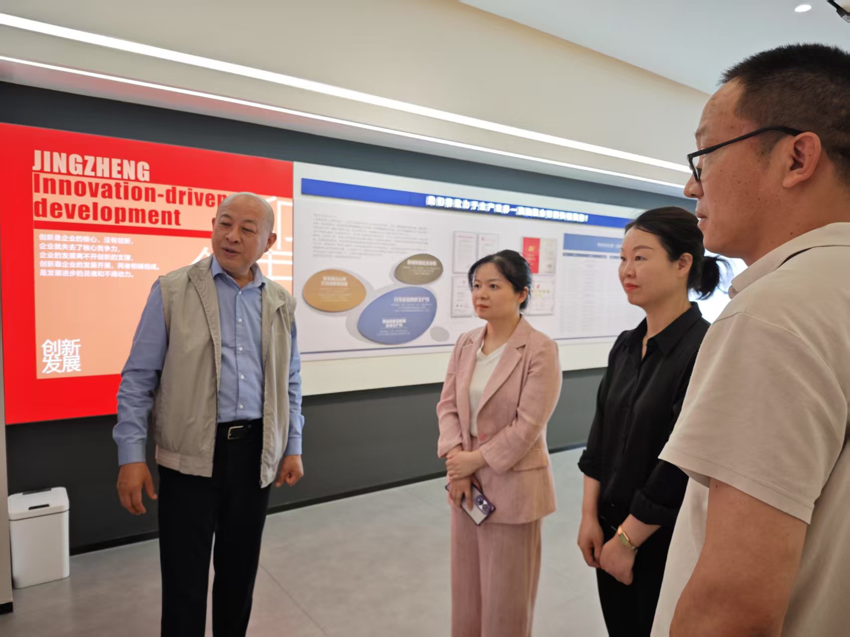 黄副区长来乐鱼官方网页版走访视察