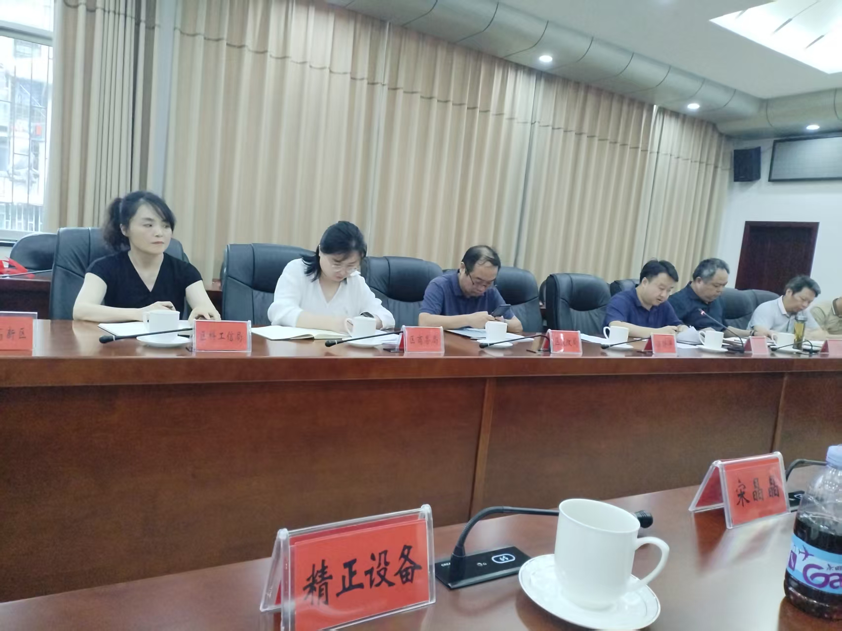 乐鱼官方网页版作为重点企业受邀参加市“十五五”新型工业化